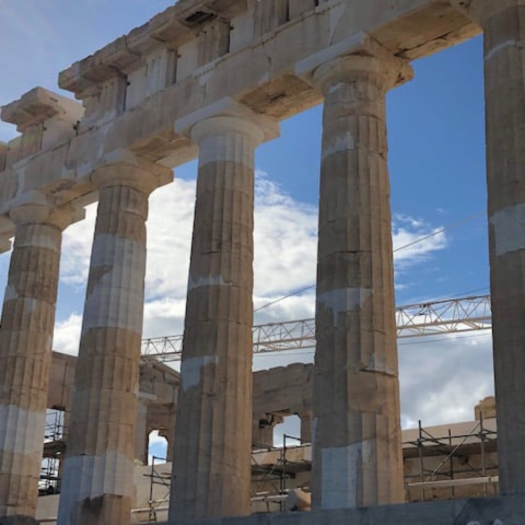 The Parthenon