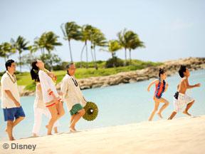 Kids Activities Hawaii